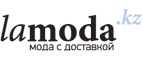 Испанская обувь премиум класса! Скидка 20% по промокоду! - Бердигестях